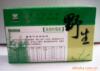 北奇神永富黄芪叶花茶 黑龙江省大兴安岭森林天然花草果茶