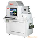 TN8908 Digital minilab
