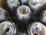 供应3k三菱碳纤维,TR 30S,碳纤维丝,日本3k碳纤维,3k碳纱