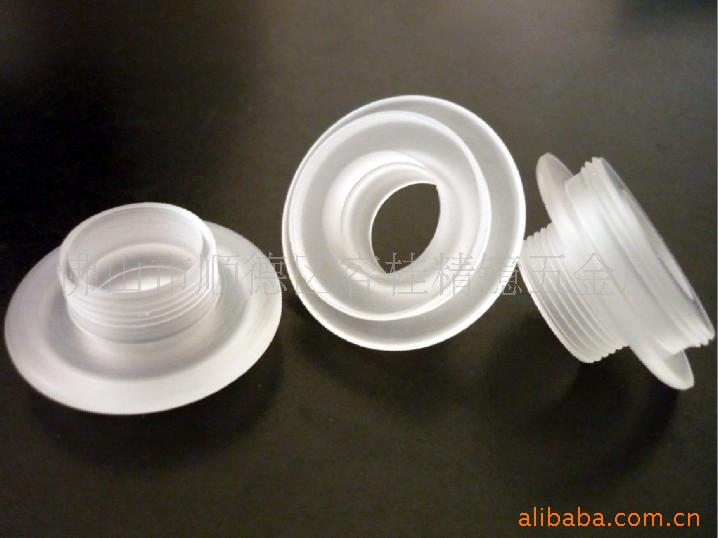 供应香水瓶 透明压克力车件 化妆品外壳