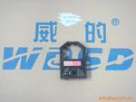 供威的牌色带,KX-P1121 色带架 色带芯