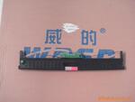 供威的牌色带,色带架,色带芯。适用于 南天 nantian PR-2