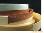 ��Ӧpvc��������������谷�������