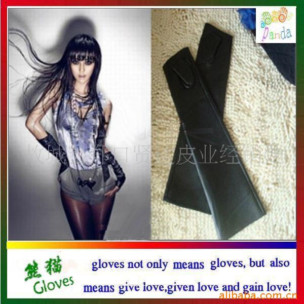 批发采购<em>手套</em>-生产真皮<em>手套女长</em>皮<em>手套</em>40厘米