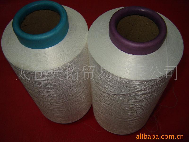拖把原料涤纶低弹丝300\/576价格及生产厂家[太