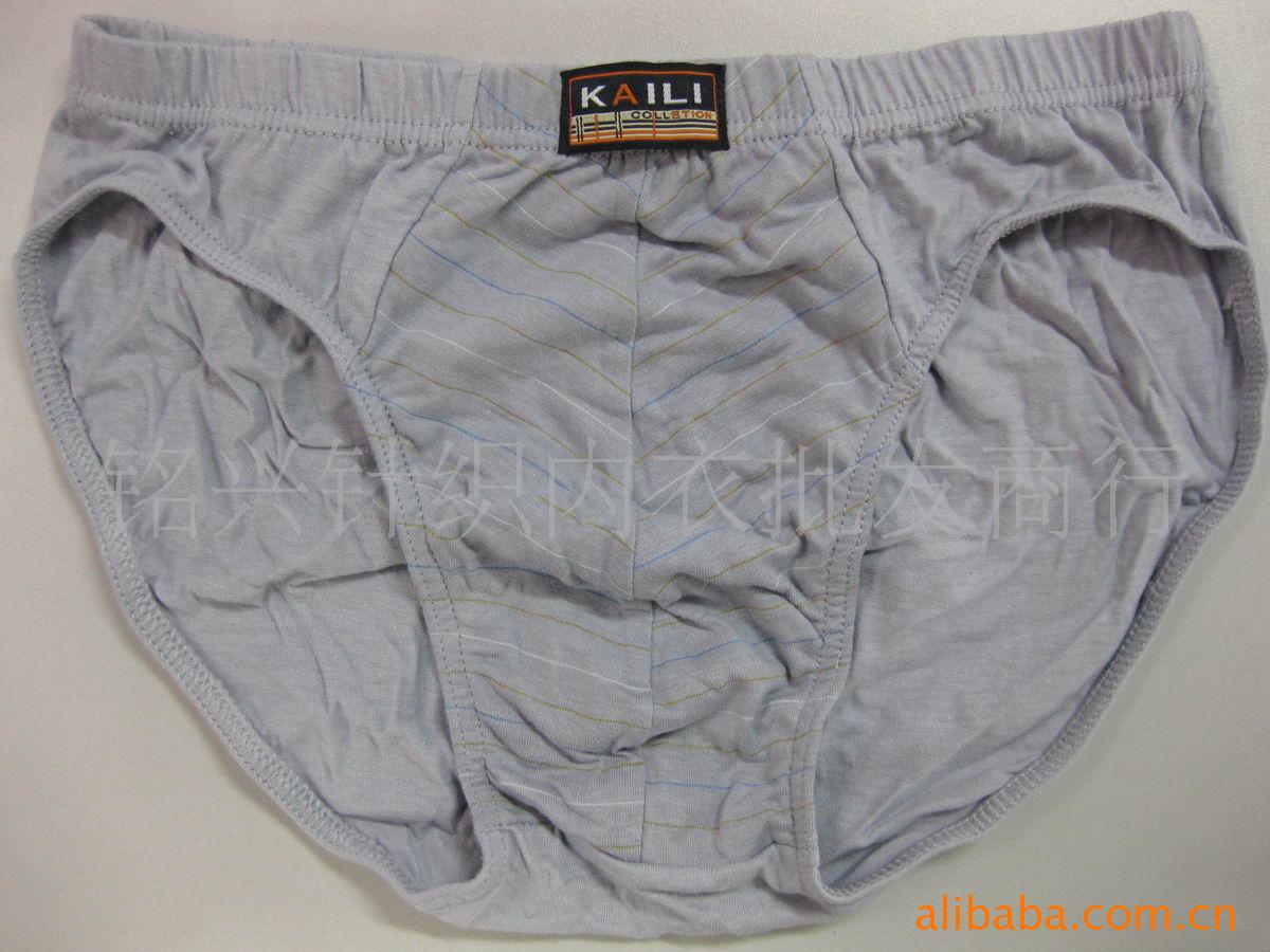 批发供应纯棉男士裤头价格_<em>广东汕头市</em>潮南区