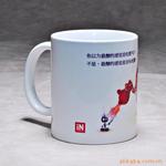 加工定制热转印白色马克杯 广告礼品杯