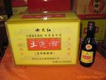 批发绍兴老酒 五年土造女儿红 350Ml*12瓶