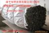 大量批发供应烘干粽子叶1件起批(20kg)