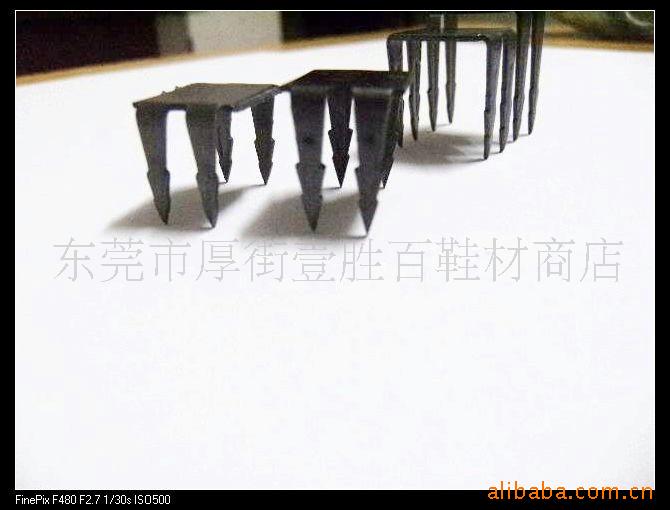 供應製鞋用四腳釘,四腳釘
