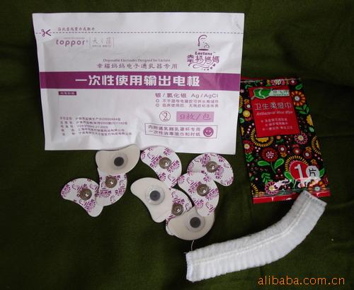 美体瘦身器具-租赁幸福妈妈电子通乳器,催乳仪
