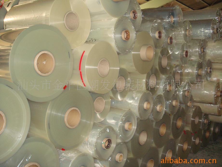 pet薄膜价格及生产厂家[汕头市金平区潮发包装