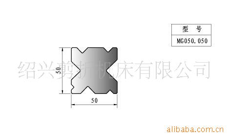 供应国产折弯机标准下模/110方以下