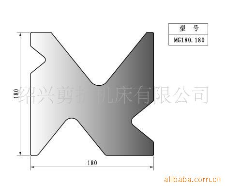 折弯机标准下模110方以上