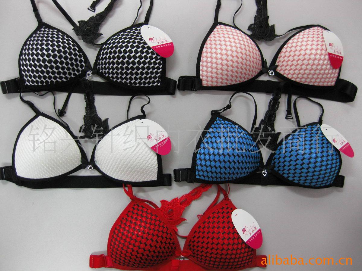 <em>广东汕头批发</em>供应 单排扣挂脖肩带<em>文胸</em> 厂价直