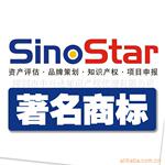 �ṩ֪���������������̱�ע���϶�����