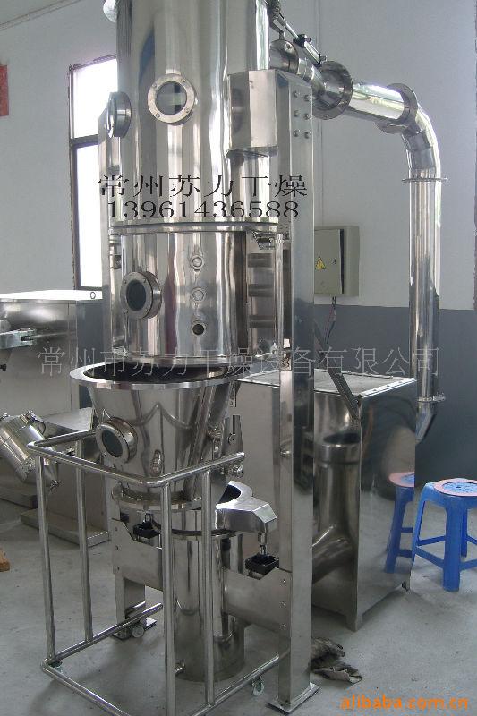 PGL喷雾制粒�? height=