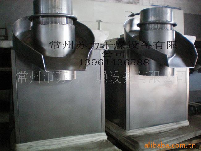 XZL旋转制粒�? height=