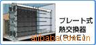 ��Ӧ����HISAKA�Ƚ�����