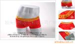�ֱ�������ʿ�ڿ㣬�ڿ�������Ӧ����ɫ005-CK