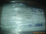 ��Ӧ���Ҷ���6000��PEG6000������˹��