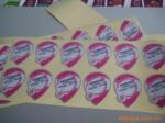 化妆品/洗发水等塑料瓶玻璃瓶标贴