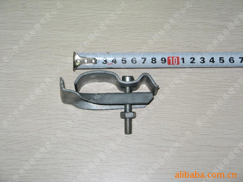 安装夹(图)