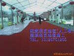 阻燃展览地毯销售,铺设