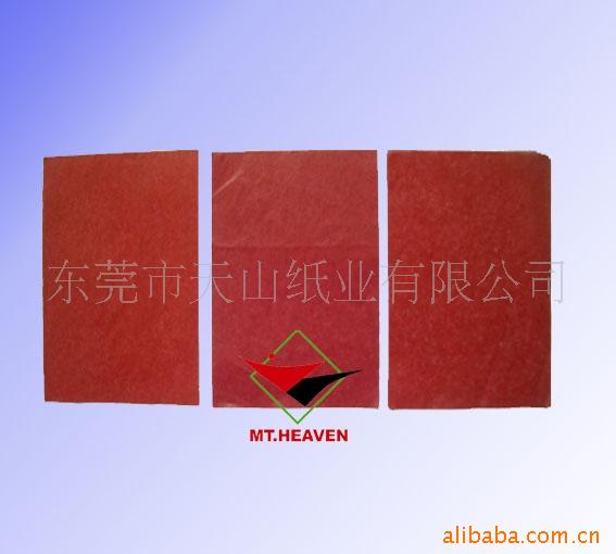 彩色拷贝纸