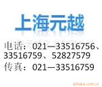 ��Ӧ���⻯��