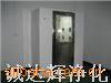 自动门风淋室,能语音风淋室,快速卷帘门风淋室