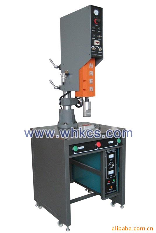 自动超声波焊接机