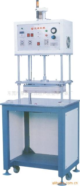 热熔器-采购焊魔PPR管热熔器--阿里巴巴采购平