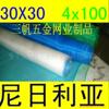 ��Ӧ���ô�ɴ.������������.����.ë����˹.���ǵ�