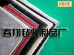 ��Ӧ����ɫ����ձ|��ɫձ|��ɫ����ëձ|��ɫ����