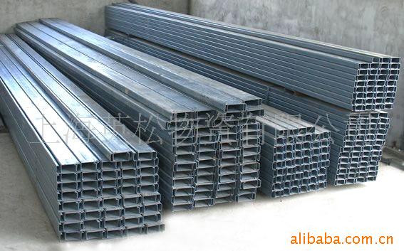 供應各種型號C型鋼  鋼結構用C型鋼 Q235C型鋼工廠,批發,進口,代購
