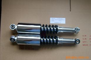 减震系统-带外弹簧50哈雷款减震系统-减震系统