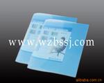 ��Ӧ�ļ���,PP�ļ���,PP��Ƭ��,L���ļ���