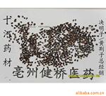 ��Ӧ��ʯ��  �����  ��˿��  ����  �𼦽�