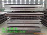 供20NiCrMo7 43CrMo4 C55E3轴承钢车光圆 20MnCrNi4轴承钢拉光棒