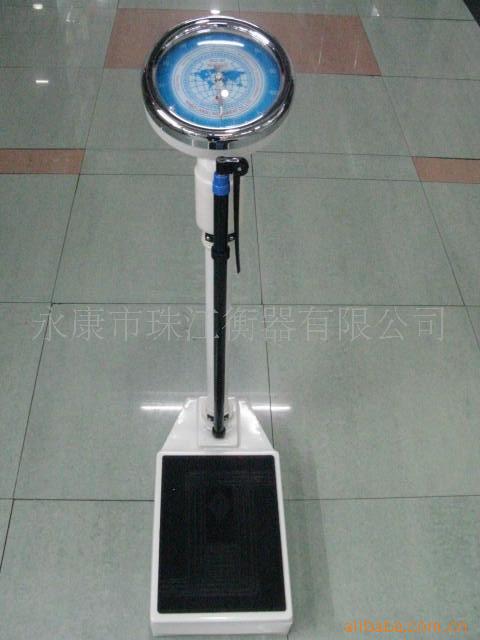 供应身高体重测量仪 测重秤 量程:150公斤 120公斤 材料:铁