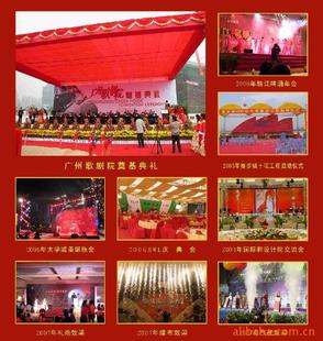 ����(y��ng)�V��չ�[���L�����������b����(w��)