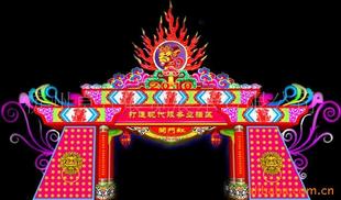 �ṩ�ƻ������������