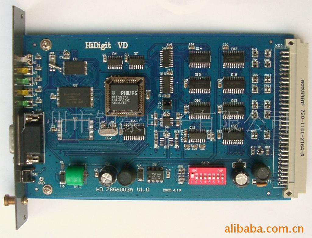 2007.1.8_15.16.30_8739[1]