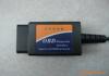 汽车专业诊断工具箱ELM327 USB版本OBD