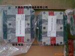 供应THK进口轴承直线导轨 HSR45AIUU 机床使用