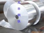 供A199.98R A199.99R A199.90铝合金 ZA1SI7MN ZA1SI12 355.2铝线