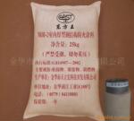 供应室内厚型钢结构防火涂料(图)