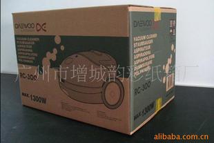 出口纸箱_出口纸箱包装箱 - 阿里巴巴