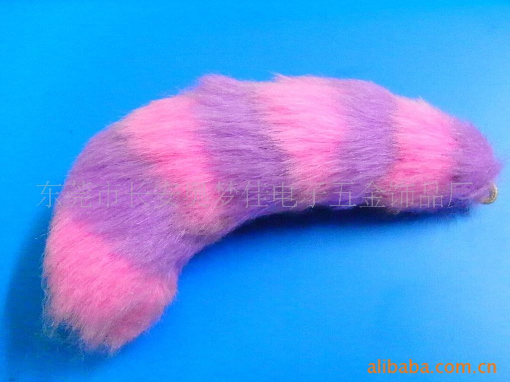 【供应人造毛毛绒小尾巴挂件 毛绒尾巴吊饰 仿真毛毛尾巴钥匙链】价格,厂家,图片,手机饰品、挂件,东莞市长安奥梦佳电子五金饰品厂-马可波罗网